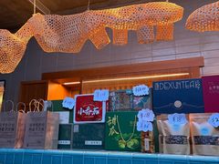 -庐灶江南·江南菜·四合院Bistro(东直门雍和宫·原华侨宾馆店)