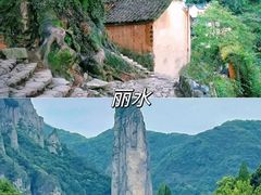 -明月山风景名胜区