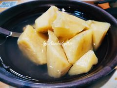 -椰小调.儋州米烂(名门店)