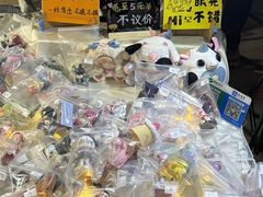-瑞光创意工厂