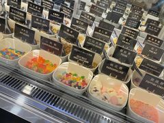 -JW德国冻酸奶Frozen Yogurt(龙湖成都滨江天街店)