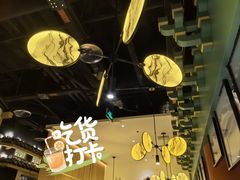 -范家小馆·烤鸭新京菜(金融街店)