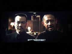 -金逸影城(大悦城IMAX激光店)