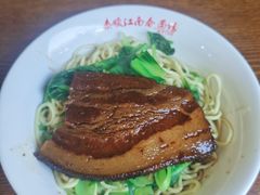 -泰顺江南春面馆