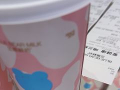 -兰熊鲜奶(昌平悦荟店)