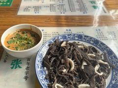 -东兴顺爆肚张