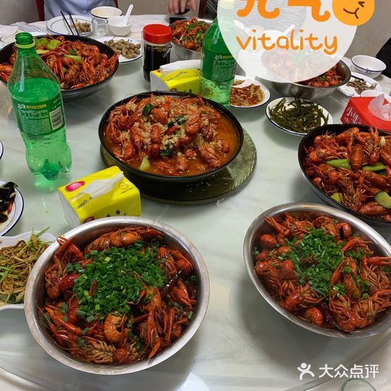 香吧岛龙虾烤鱼烧烤(上虞分店)