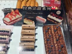 -红跑车(朝晖店)