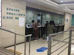 -上海大学附属上海和平眼科医院