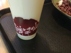 -鲜芋仙(宝地广场店)