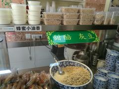 -尕媳妇酿皮(木塔巷店)