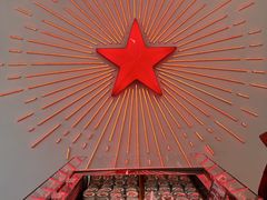 -红星前进面包牛奶公司(五道口购物中心店)