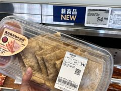 -山姆会员商店(邻瑞广场店)