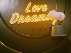 -夏日玛莉西餐厅(梅溪湖步步高店)