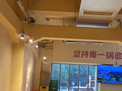-费明中罗非鱼(大石坝店)