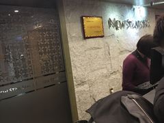 -纽斯桑拿会所(天山店)