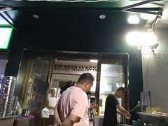 -周口正宗烧麦店