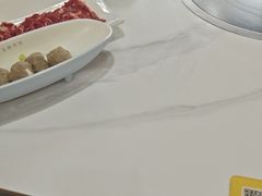 -大四喜·鲜牛肉火锅(洛阳大学城店)