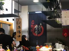 -京和风.日式家庭料理(京和风食堂大仓店)