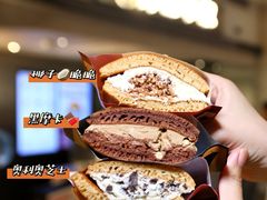 -泽田本家·铜锣烧(美罗城店)
