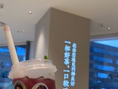 -奈雪的茶(优特汇店)