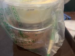 -清真盛志望麻酱酿皮·非遗老字号