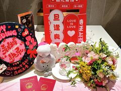-海底捞火锅(长宁路龙之梦店)
