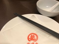 -有璟阁港式餐厅(国贸商城店)