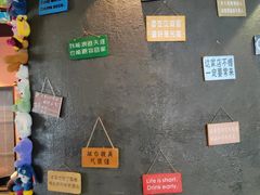 -CIAO·团建聚餐·生日派对轰趴馆(福田店)