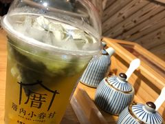 -厝内小眷村(天河南一路店)