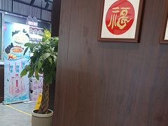 -俏东方·海味水饺·青岛菜(崂山店)