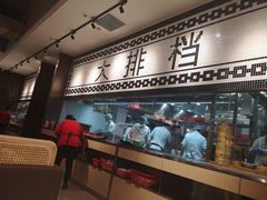 -稻香酒家·34年老字号·港式粤菜(汉街店)