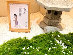 -有茶空间(万科金色半山店)