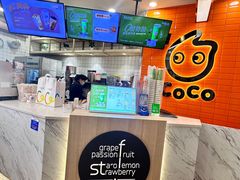 -CoCo都可(北新桥店)
