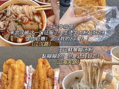 -武汉长江大桥