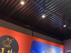 -美蛙四季(六里桥店)