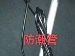 -天籁琴行(淘金店)