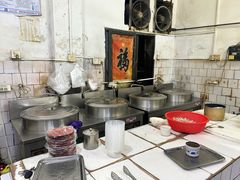 -高师傅特色米粉汤包(建设路店)