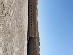 -敦煌石窟文物保护研究陈列中心