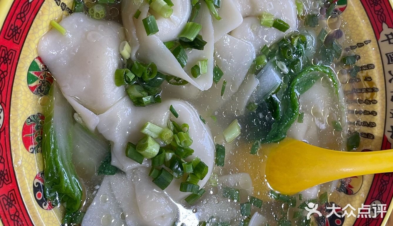 一碗馄饨的幸福滋味