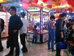 -Play1家庭娱乐中心(包河大玩家店)