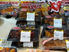 -DON DON DONKI(名珠城店)