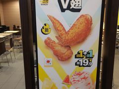 -麦当劳(北京金星西路店)