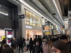 -心斋桥
