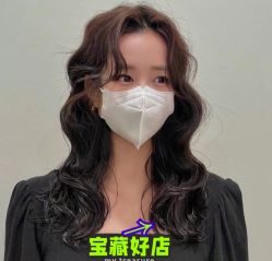 点击看大图 -SY COLOUR专业烫染