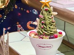 -哈根达斯(嘉里中心店)