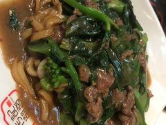 -潮发潮汕牛肉店(龙洞店)