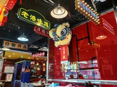 -日昌餐馆(亦庄店)