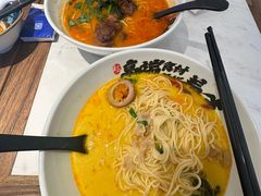 -和府捞面(曹路花园城店)