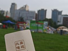 -西安创业咖啡街区